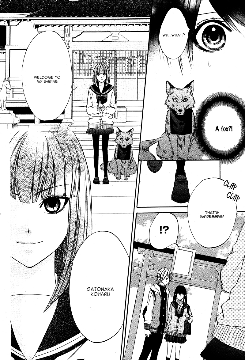 Koyoi, Kimi to Kiss no Chigiri o Chapter 3 page 11 - Chapter 3