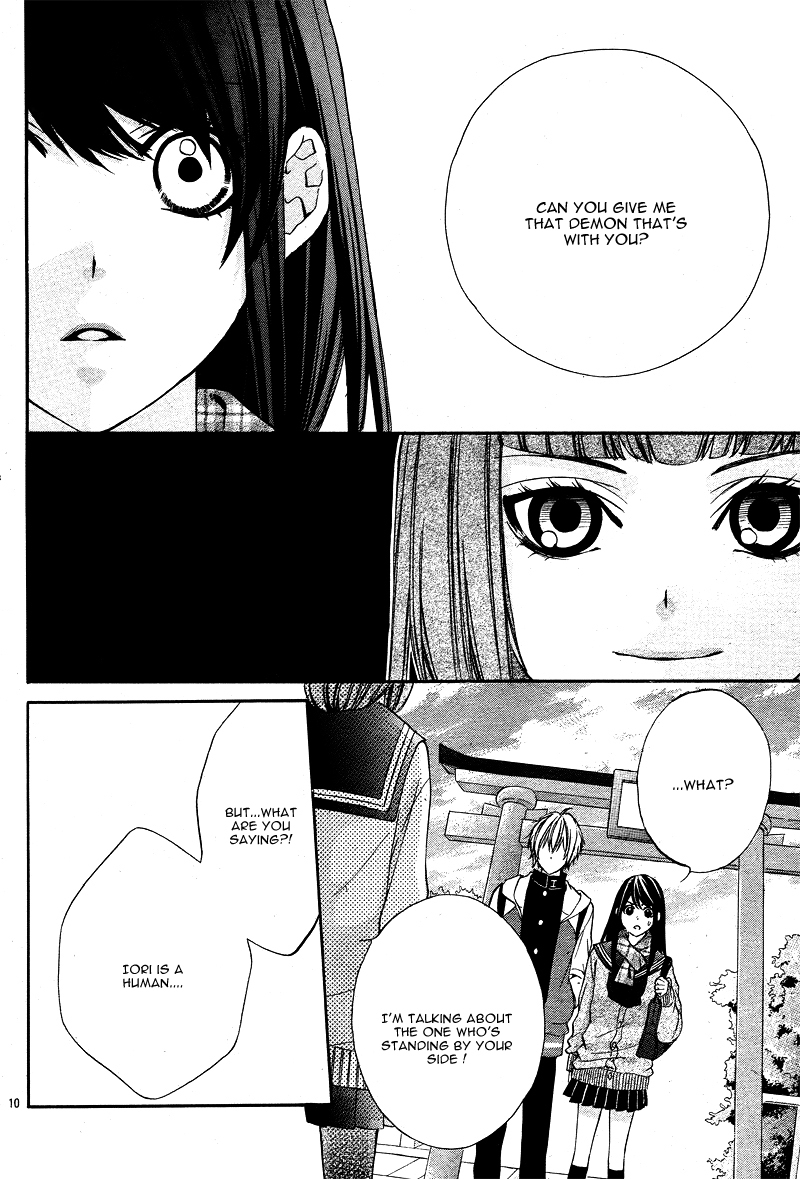 Koyoi, Kimi to Kiss no Chigiri o Chapter 3 page 13 - Chapter 3