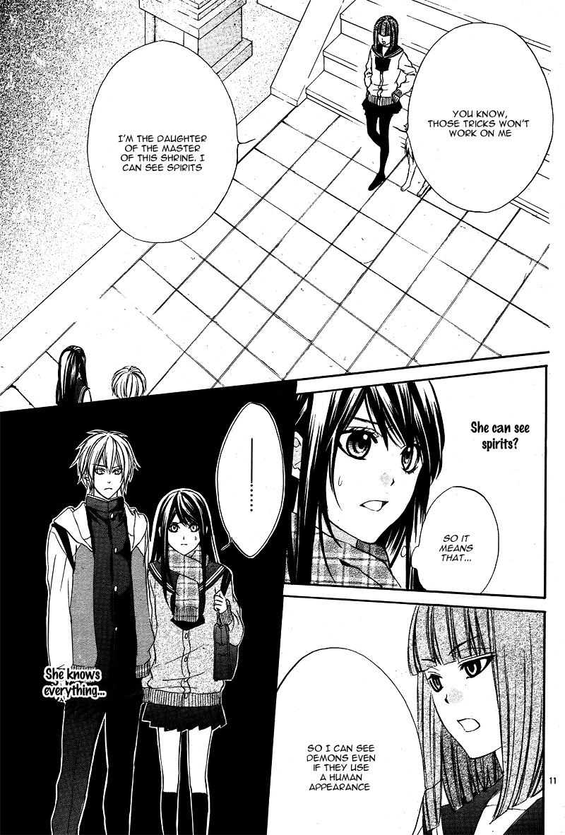 Koyoi, Kimi to Kiss no Chigiri o Chapter 3 page 14 - Chapter 3