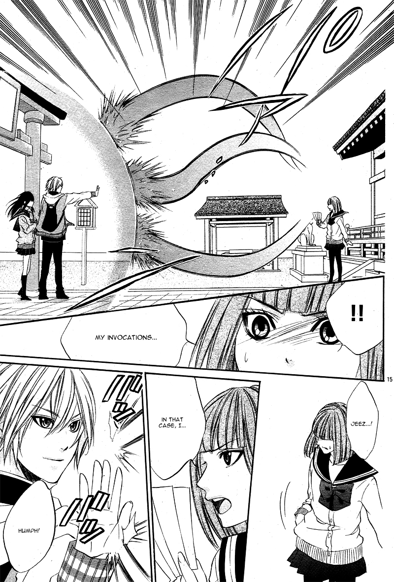 Koyoi, Kimi to Kiss no Chigiri o Chapter 3 page 18 - Chapter 3