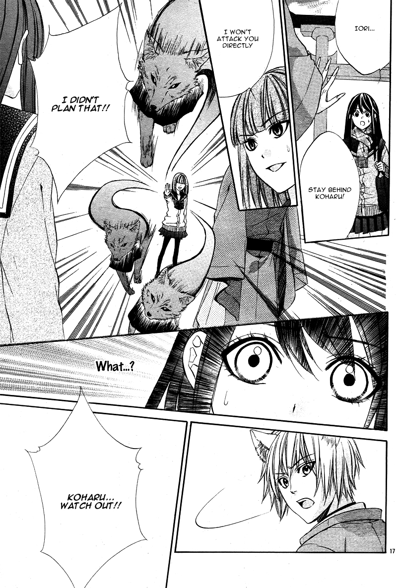 Koyoi, Kimi to Kiss no Chigiri o Chapter 3 page 20 - Chapter 3