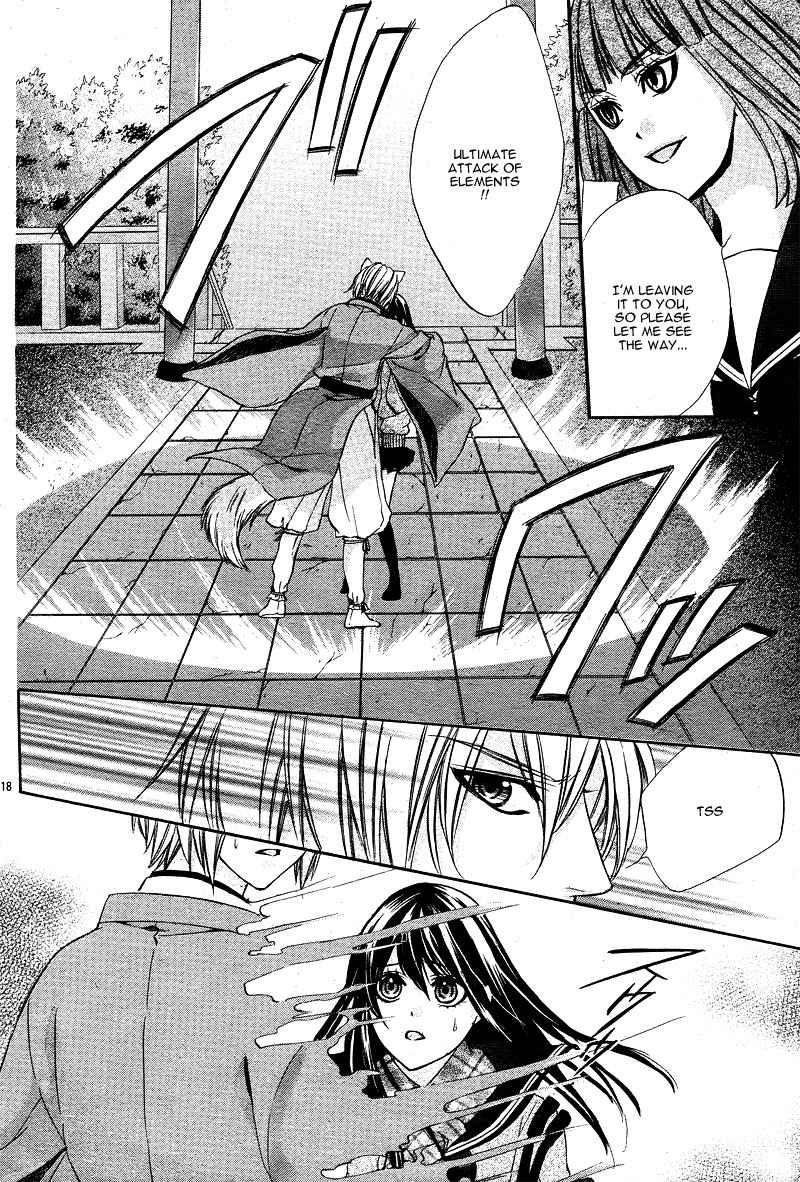 Koyoi, Kimi to Kiss no Chigiri o Chapter 3 page 21 - Chapter 3