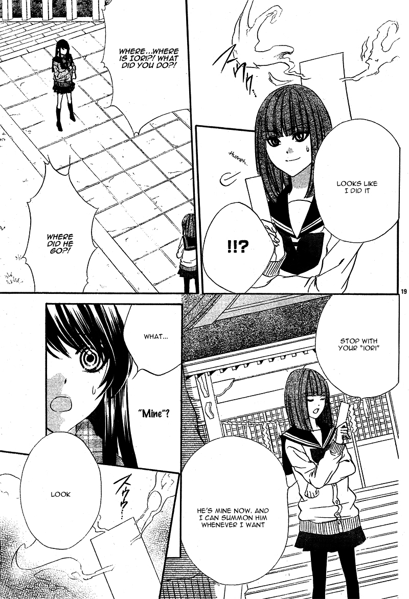 Koyoi, Kimi to Kiss no Chigiri o Chapter 3 page 22 - Chapter 3