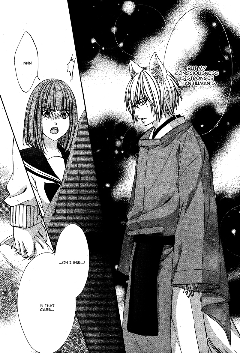 Koyoi, Kimi to Kiss no Chigiri o Chapter 3 page 26 - Chapter 3