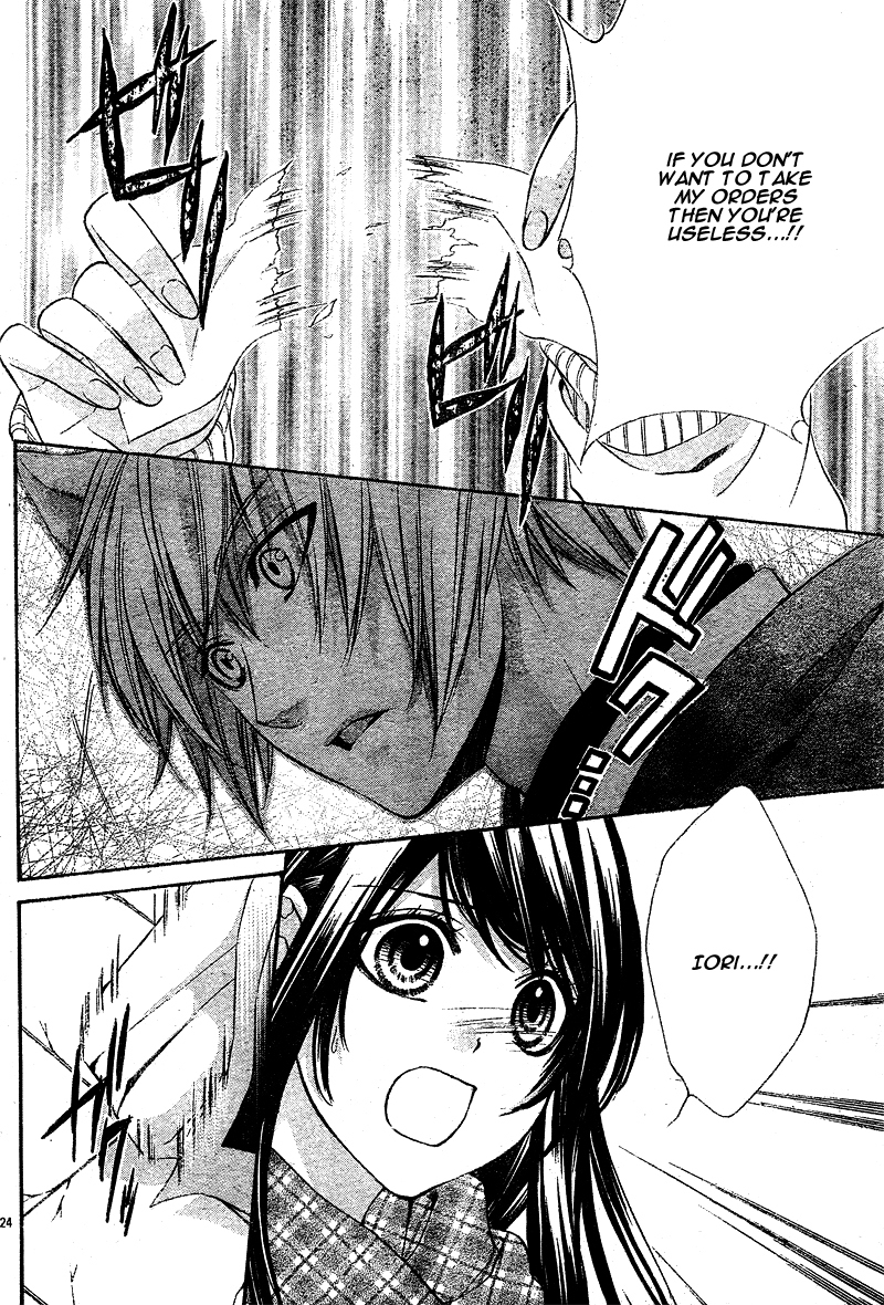 Koyoi, Kimi to Kiss no Chigiri o Chapter 3 page 27 - Chapter 3