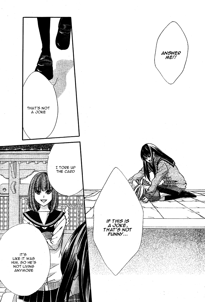 Koyoi, Kimi to Kiss no Chigiri o Chapter 3 page 30 - Chapter 3