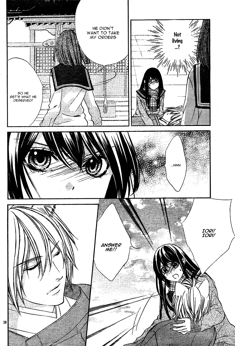 Koyoi, Kimi to Kiss no Chigiri o Chapter 3 page 31 - Chapter 3