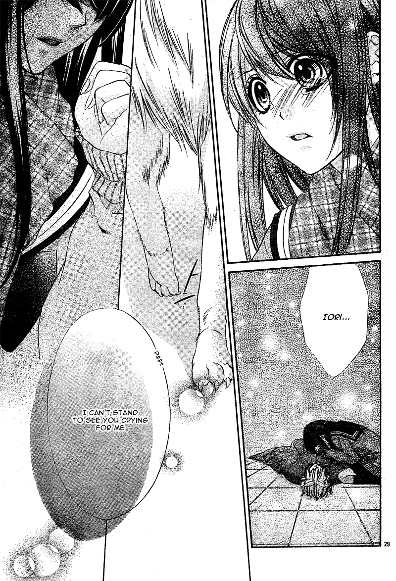 Koyoi, Kimi to Kiss no Chigiri o Chapter 3 page 32 - Chapter 3