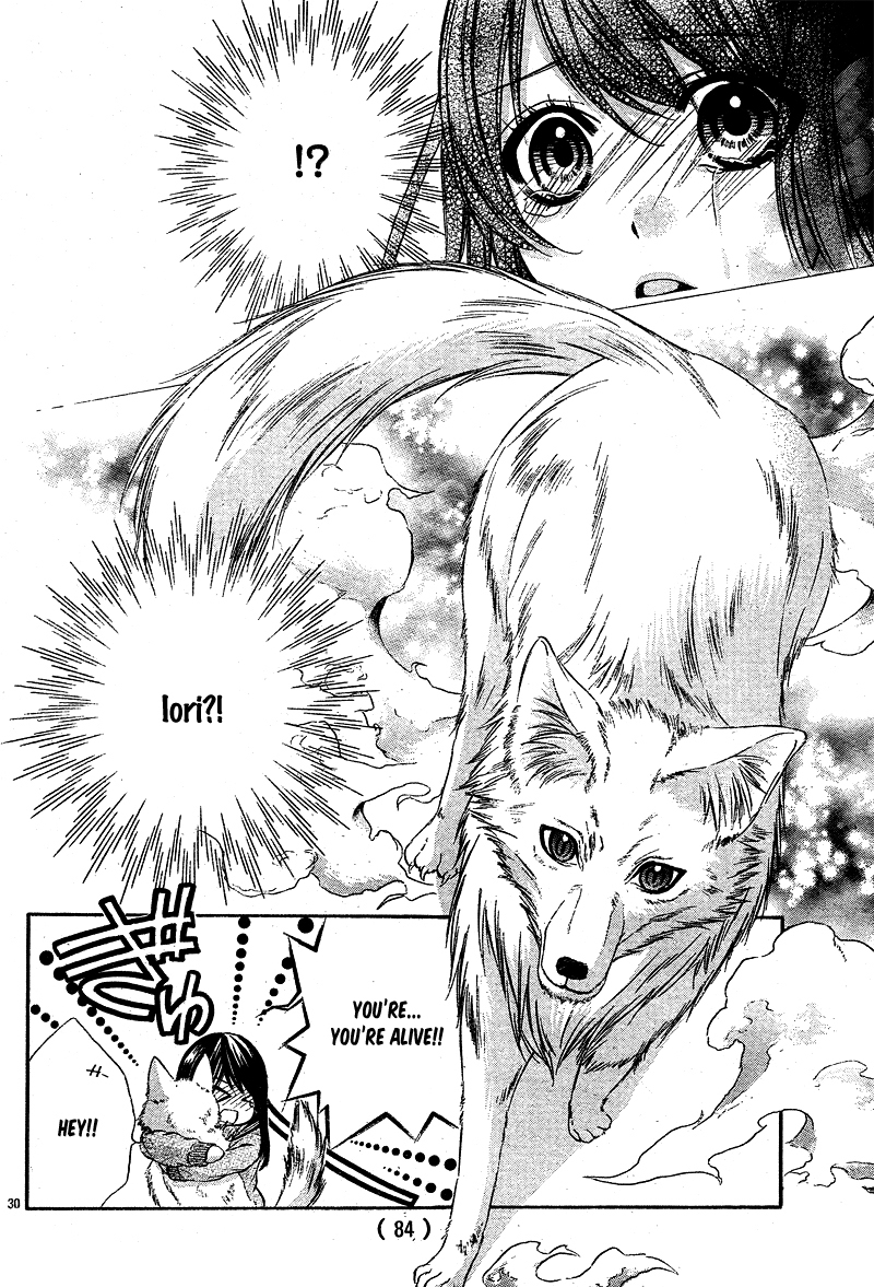 Koyoi, Kimi to Kiss no Chigiri o Chapter 3 page 33 - Chapter 3