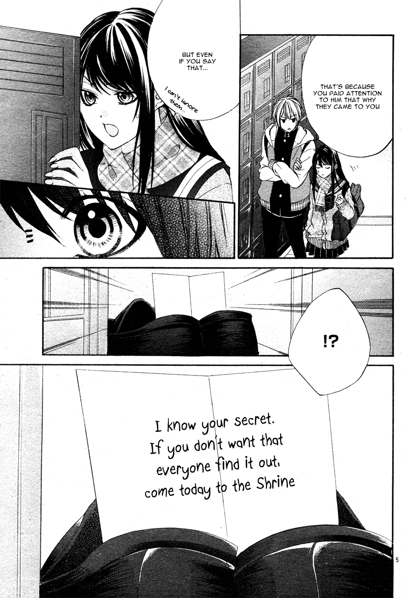 Koyoi, Kimi to Kiss no Chigiri o Chapter 3 page 8 - Chapter 3