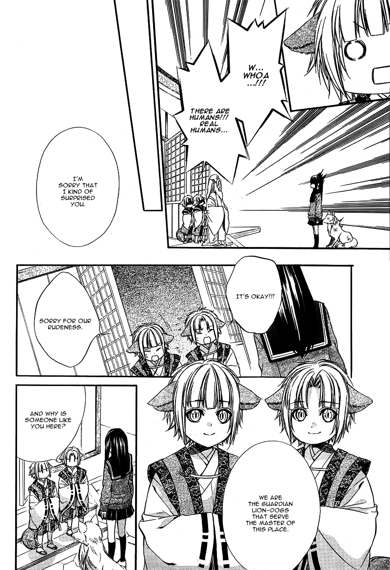 Koyoi, Kimi to Kiss no Chigiri o Chapter 4 page 11 - Chapter 4