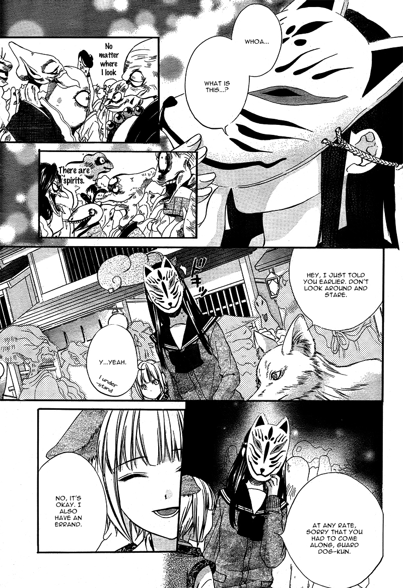 Koyoi, Kimi to Kiss no Chigiri o Chapter 4 page 20 - Chapter 4