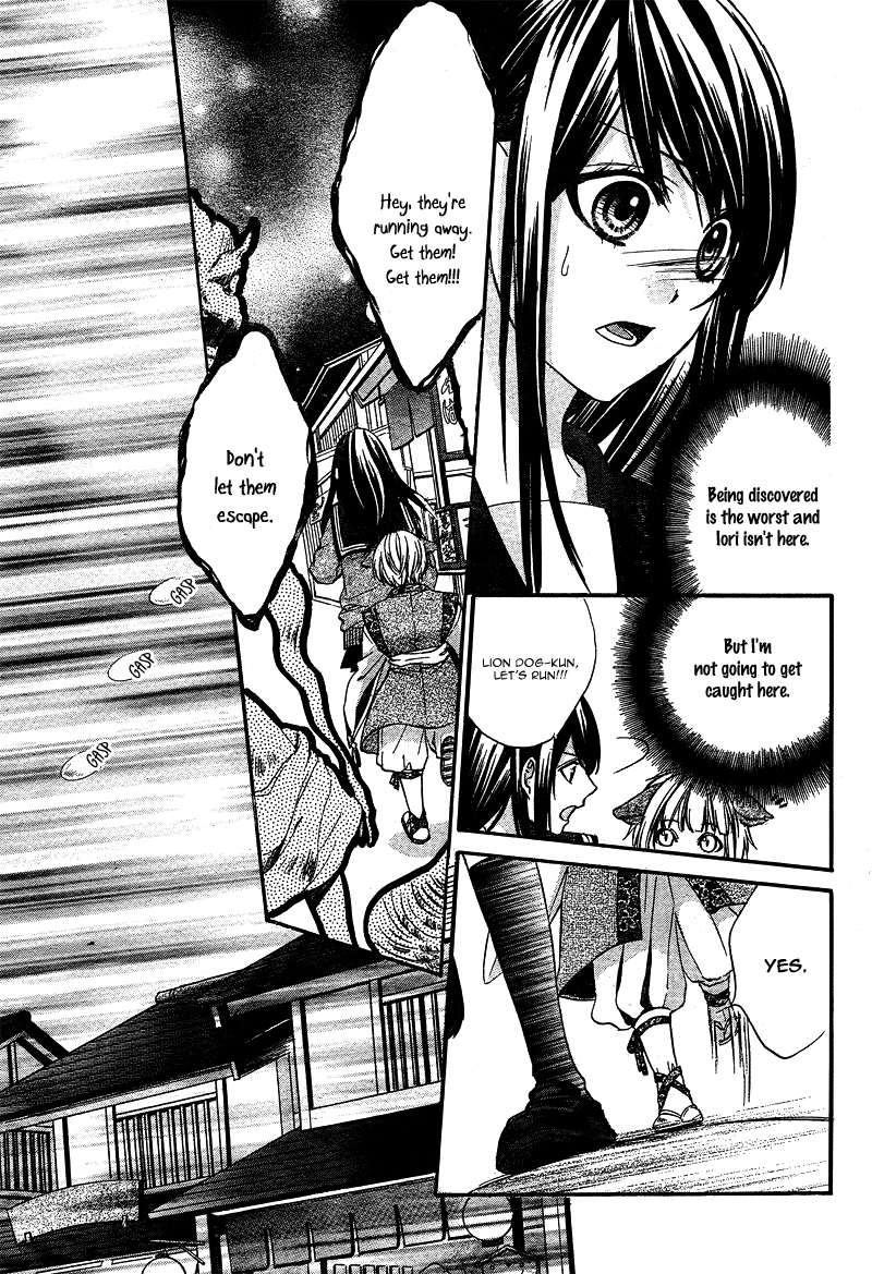 Koyoi, Kimi to Kiss no Chigiri o Chapter 4 page 26 - Chapter 4