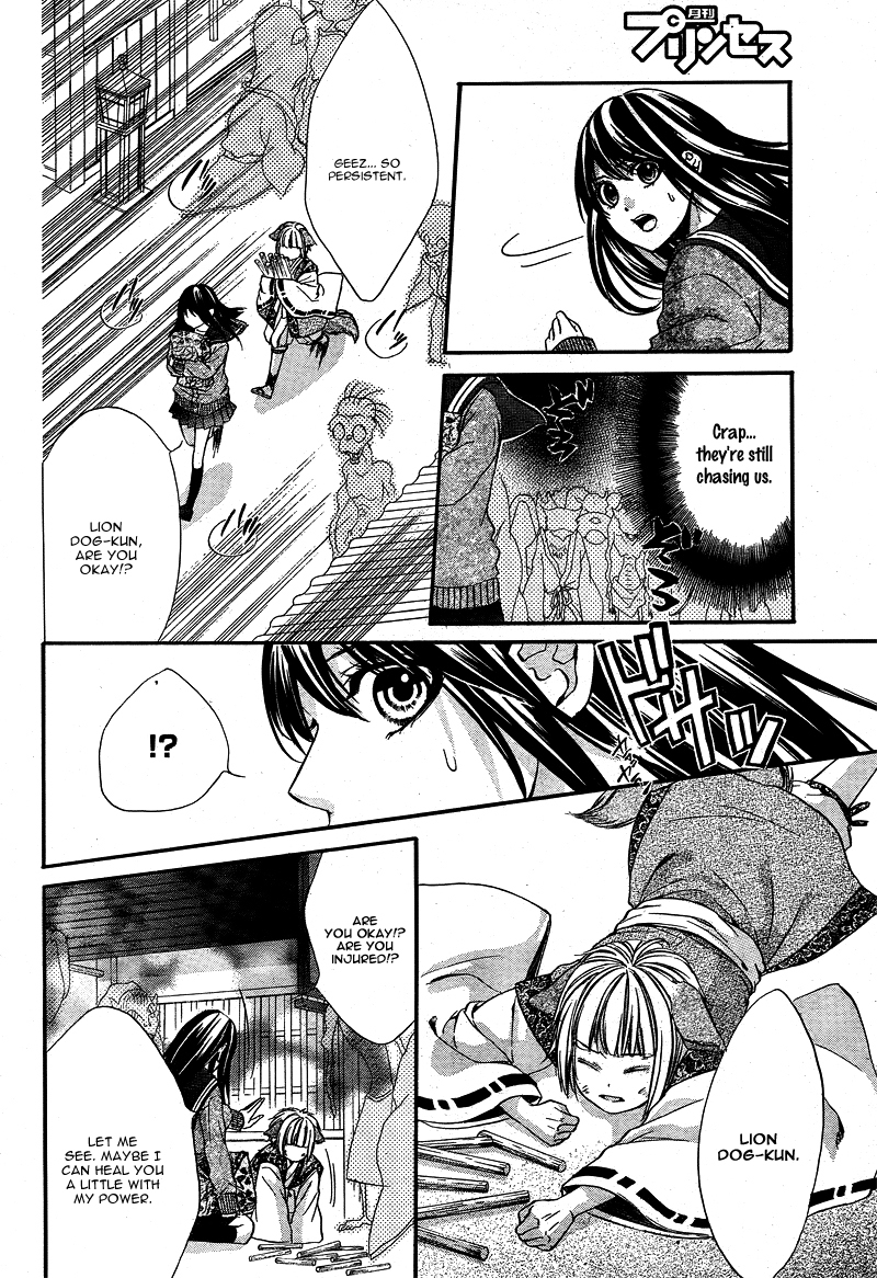 Koyoi, Kimi to Kiss no Chigiri o Chapter 4 page 27 - Chapter 4