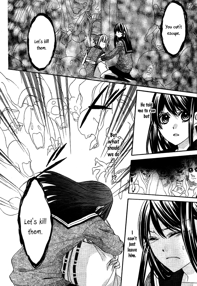 Koyoi, Kimi to Kiss no Chigiri o Chapter 4 page 29 - Chapter 4