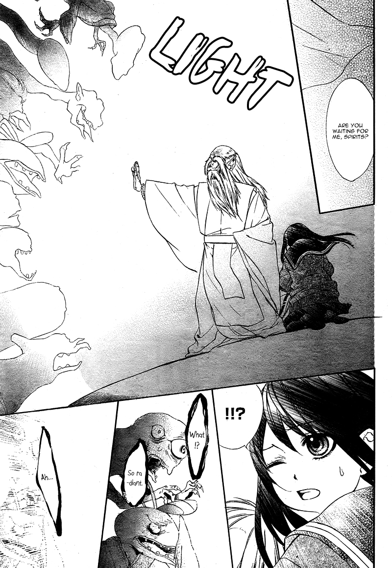 Koyoi, Kimi to Kiss no Chigiri o Chapter 4 page 30 - Chapter 4
