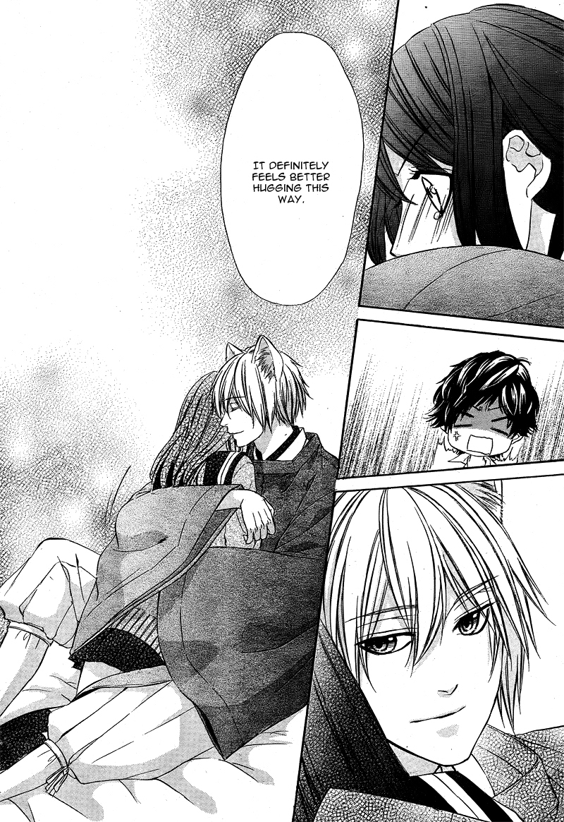 Koyoi, Kimi to Kiss no Chigiri o Chapter 4 page 35 - Chapter 4