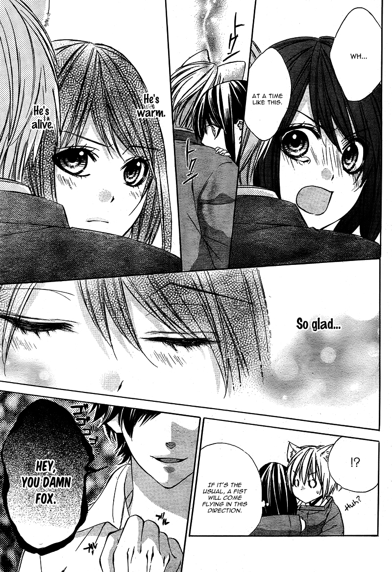 Koyoi, Kimi to Kiss no Chigiri o Chapter 4 page 36 - Chapter 4