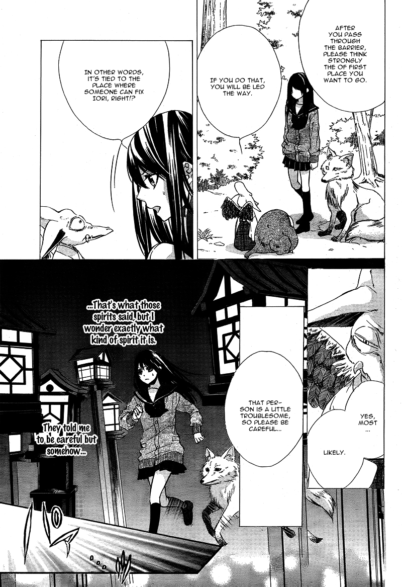 Koyoi, Kimi to Kiss no Chigiri o Chapter 4 page 8 - Chapter 4