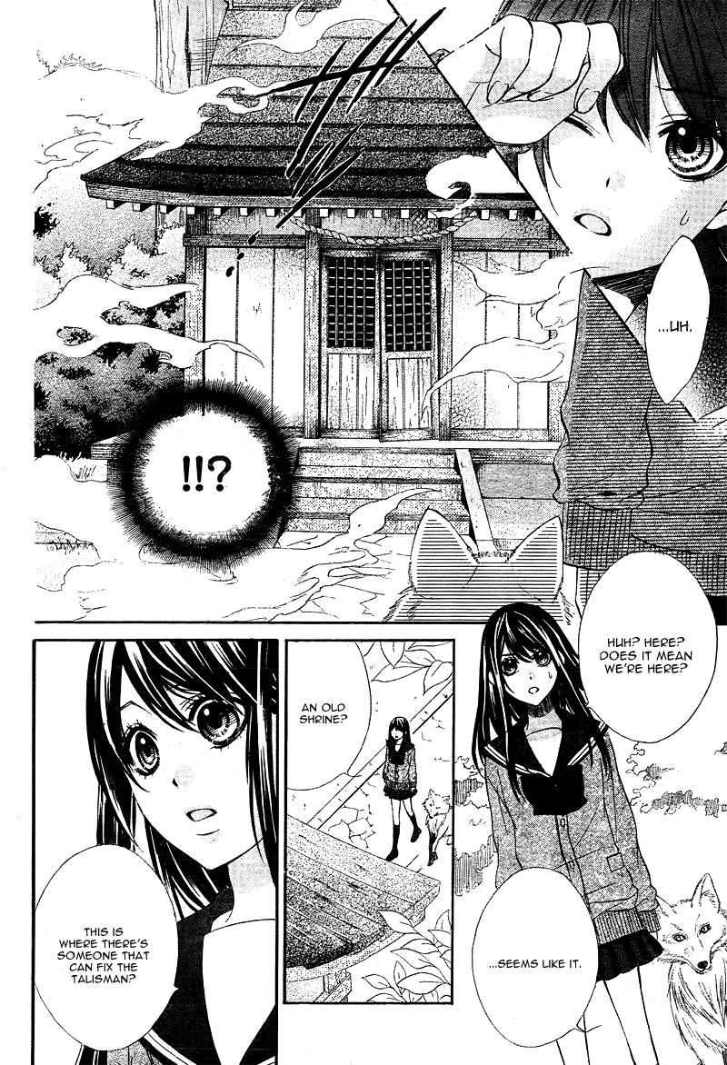 Koyoi, Kimi to Kiss no Chigiri o Chapter 4 page 9 - Chapter 4