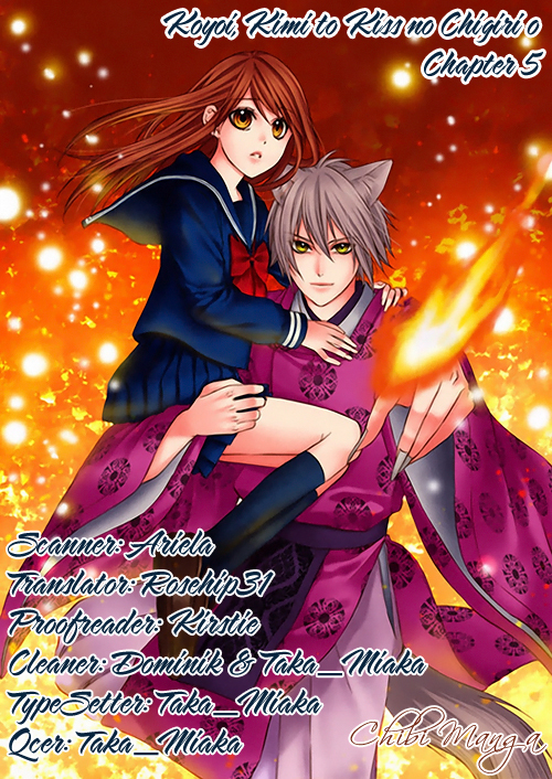 Koyoi, Kimi to Kiss no Chigiri o Chapter 5 page 1 - Chapter 5