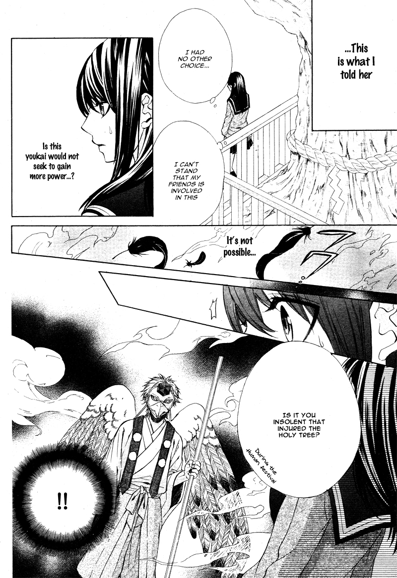 Koyoi, Kimi to Kiss no Chigiri o Chapter 5 page 11 - Chapter 5