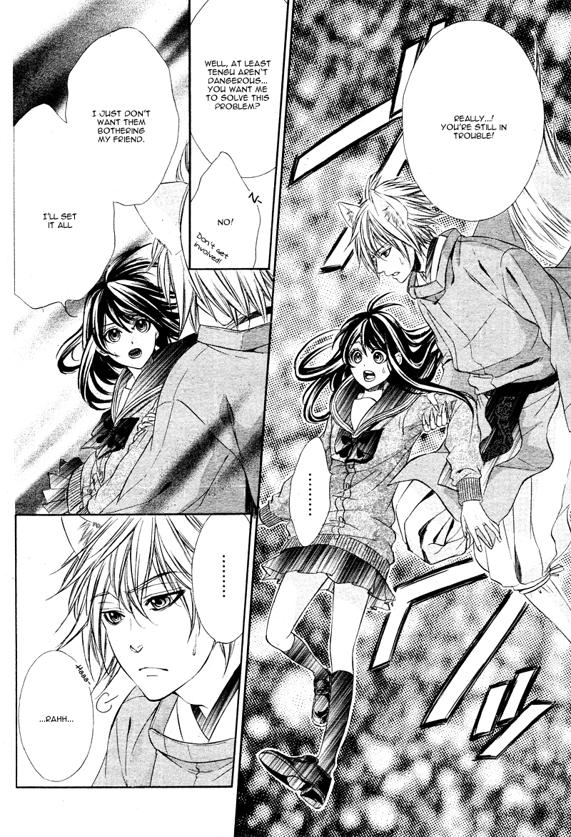 Koyoi, Kimi to Kiss no Chigiri o Chapter 5 page 13 - Chapter 5