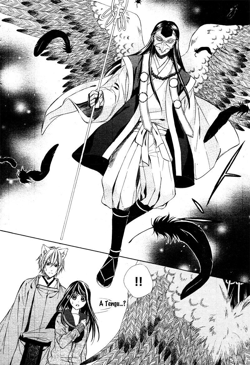 Koyoi, Kimi to Kiss no Chigiri o Chapter 5 page 15 - Chapter 5