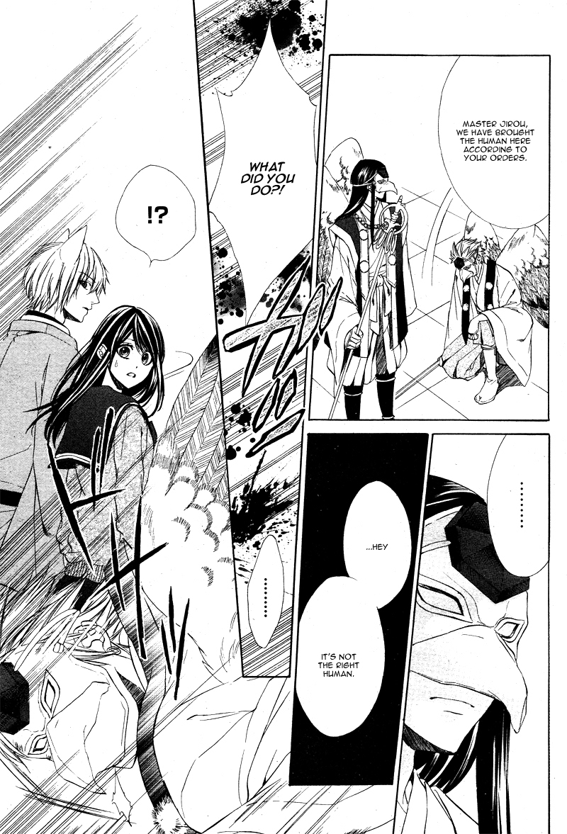 Koyoi, Kimi to Kiss no Chigiri o Chapter 5 page 16 - Chapter 5
