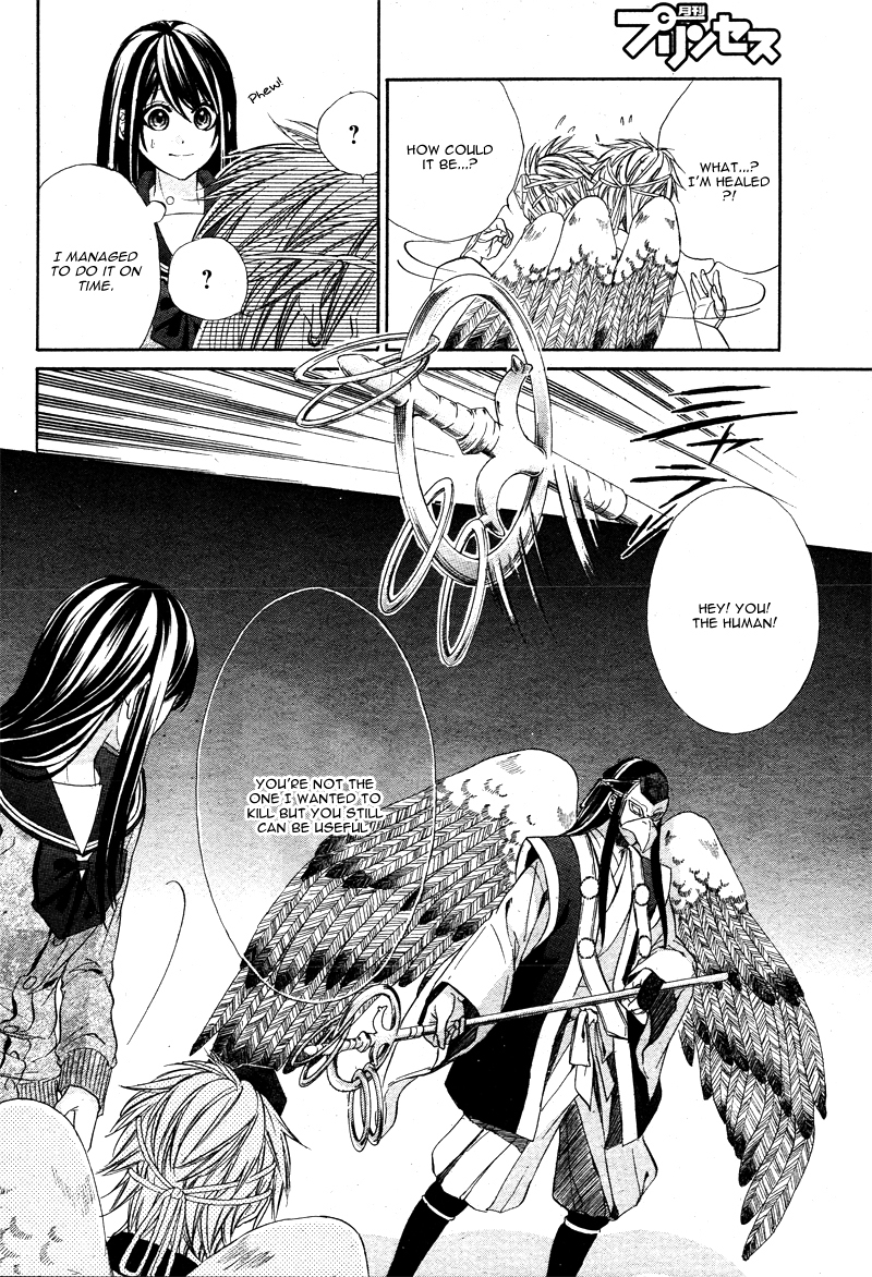 Koyoi, Kimi to Kiss no Chigiri o Chapter 5 page 19 - Chapter 5