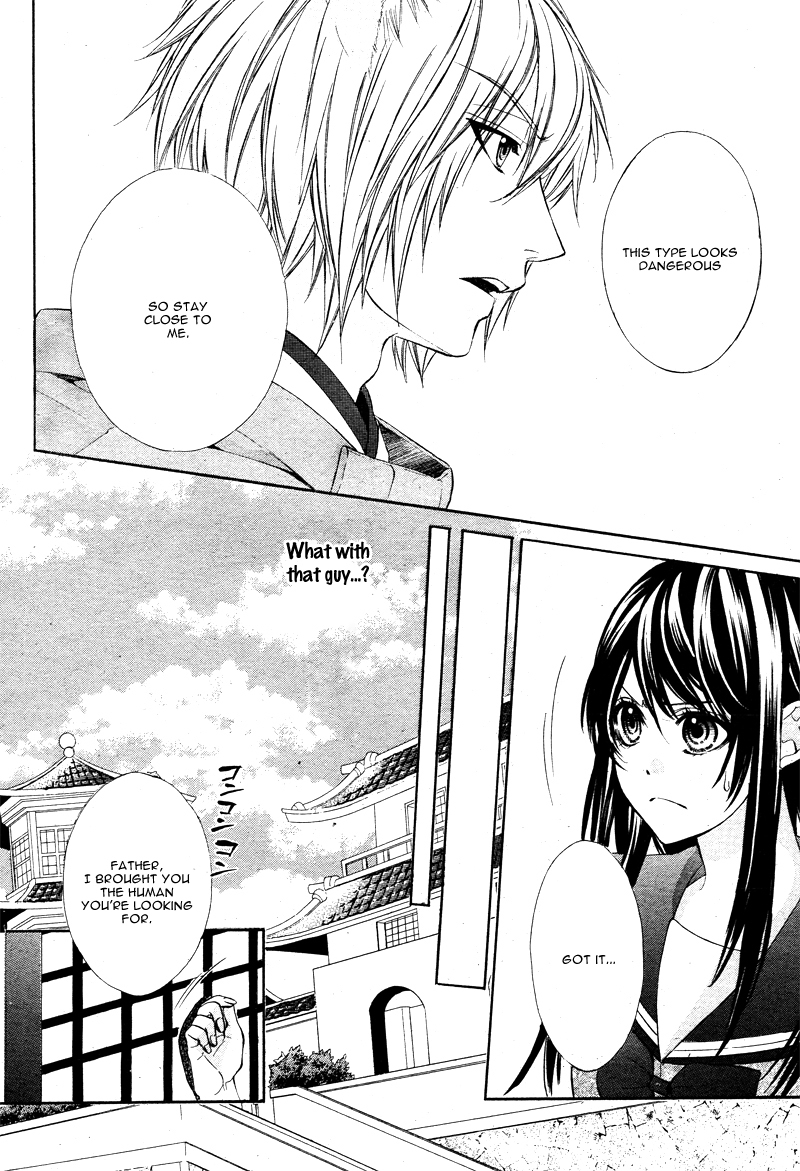 Koyoi, Kimi to Kiss no Chigiri o Chapter 5 page 21 - Chapter 5