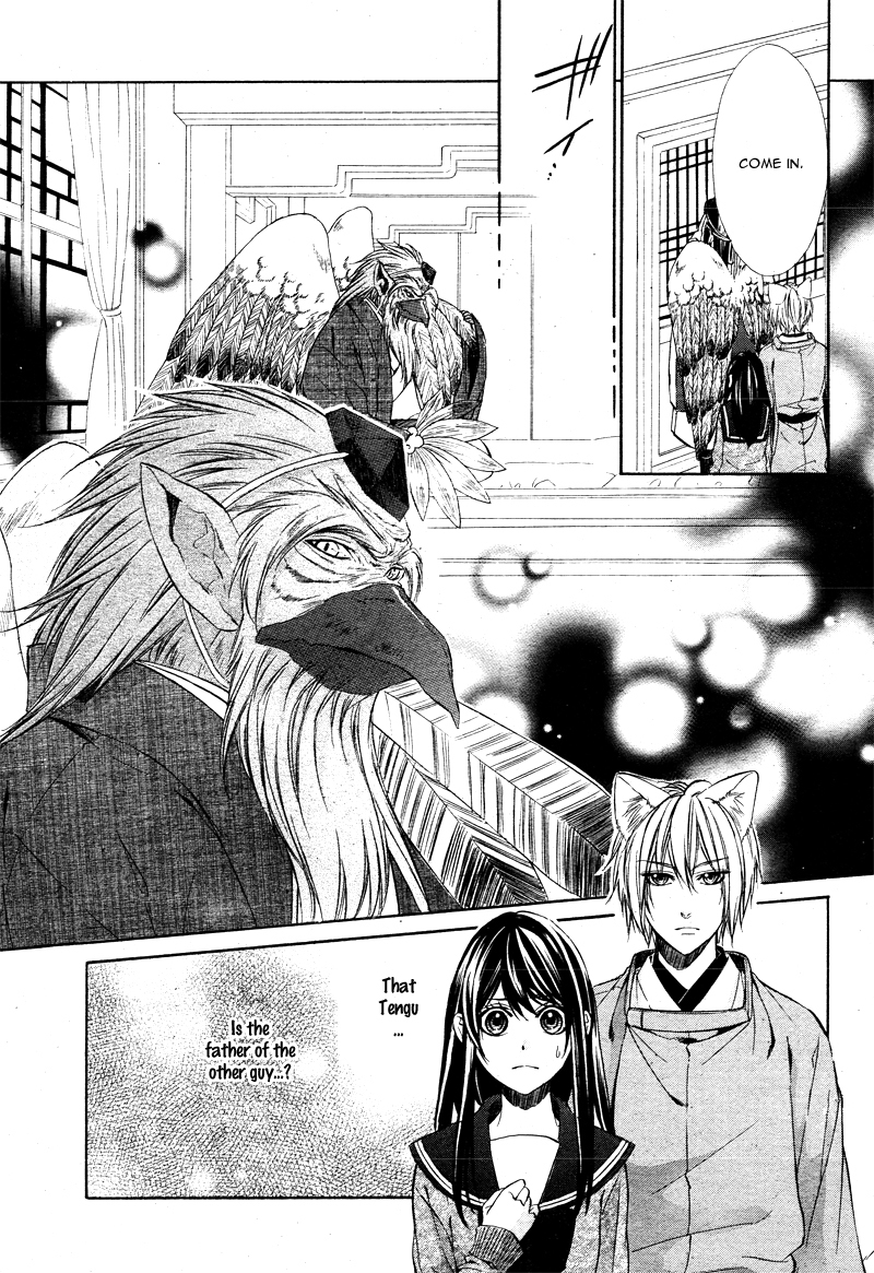 Koyoi, Kimi to Kiss no Chigiri o Chapter 5 page 22 - Chapter 5