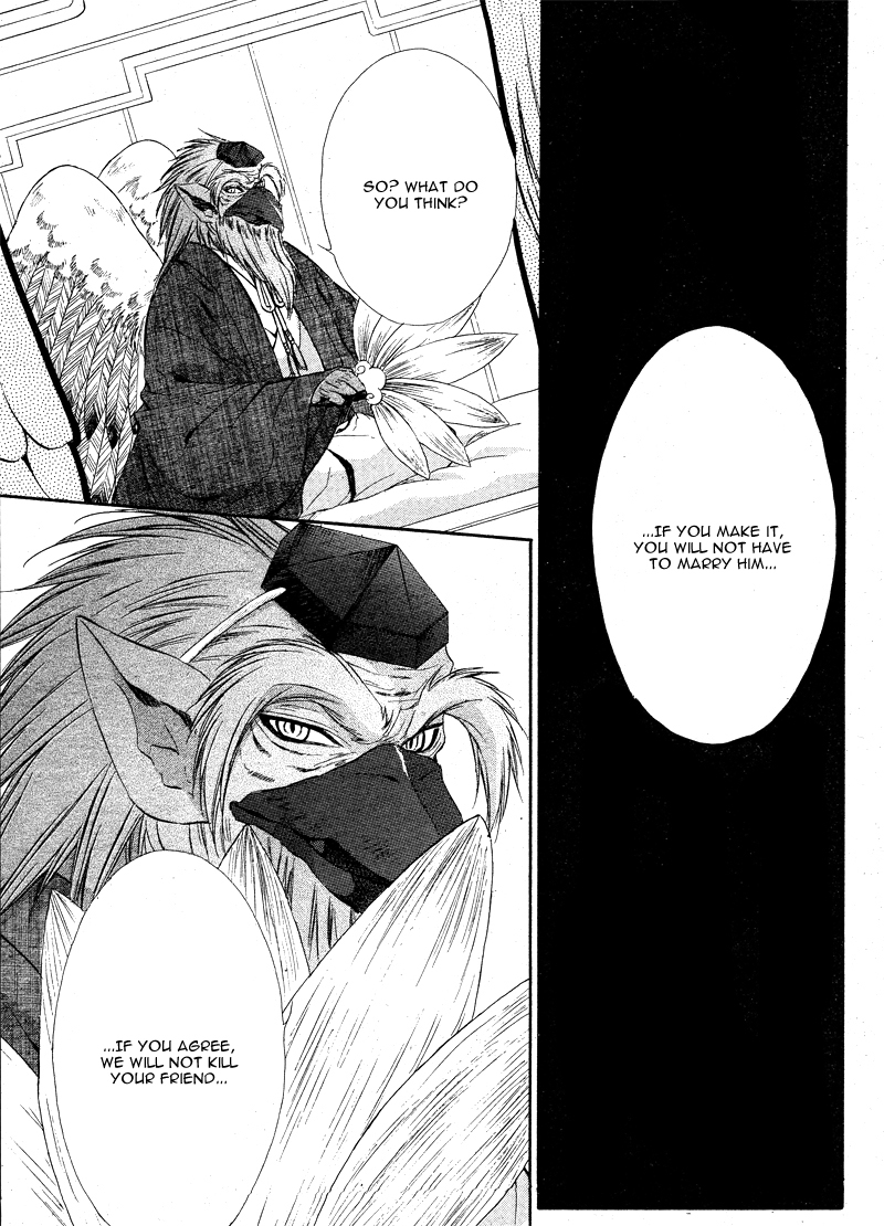 Koyoi, Kimi to Kiss no Chigiri o Chapter 5 page 28 - Chapter 5