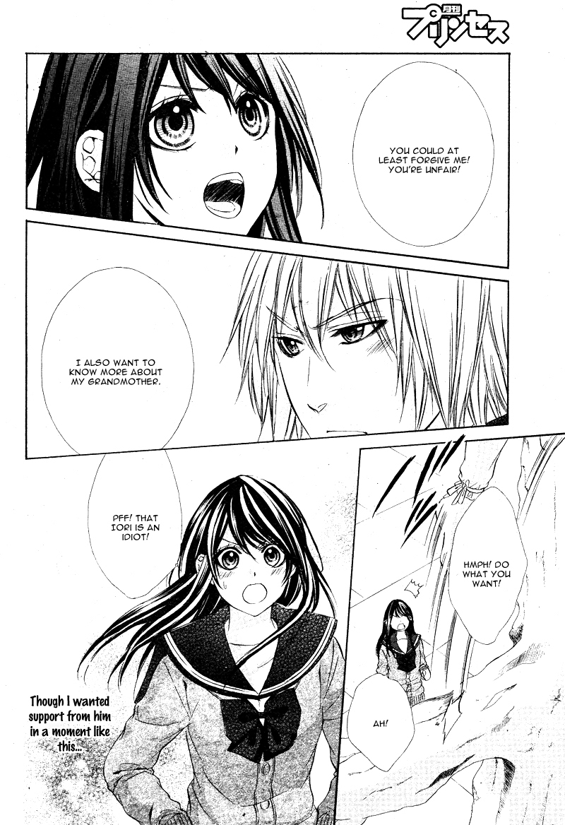 Koyoi, Kimi to Kiss no Chigiri o Chapter 5 page 31 - Chapter 5