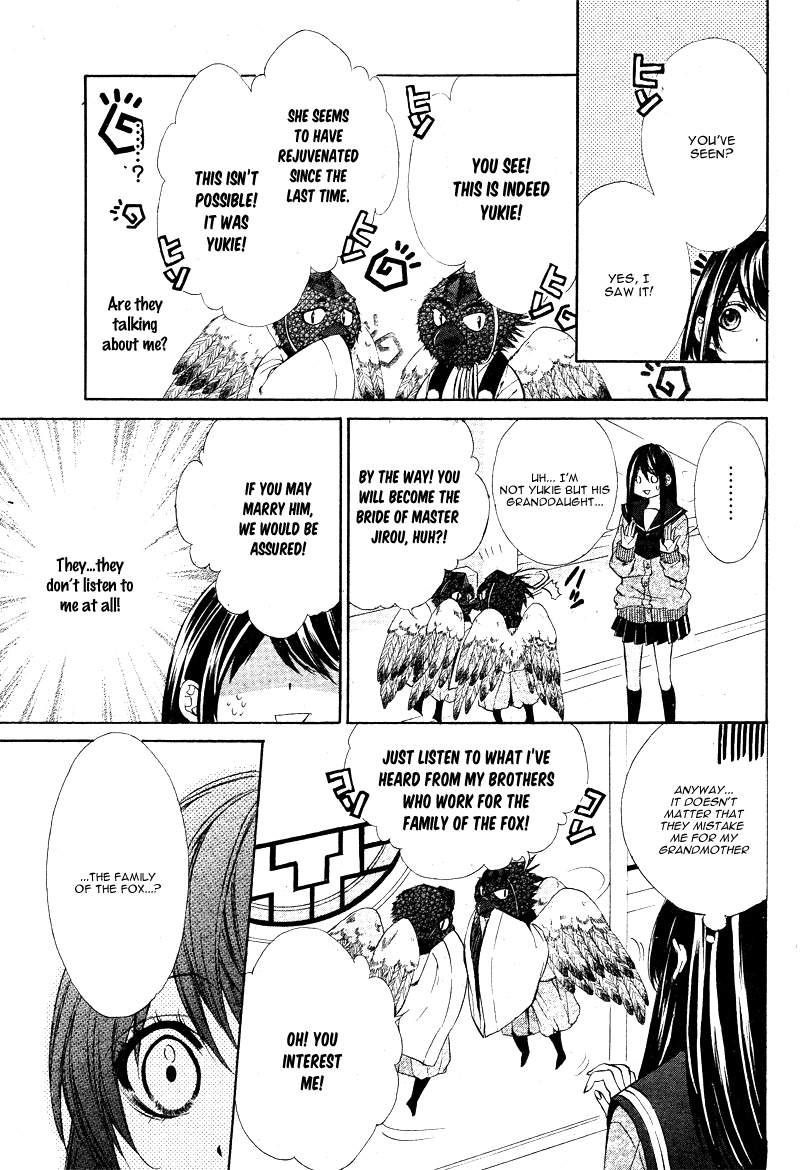 Koyoi, Kimi to Kiss no Chigiri o Chapter 5 page 32 - Chapter 5