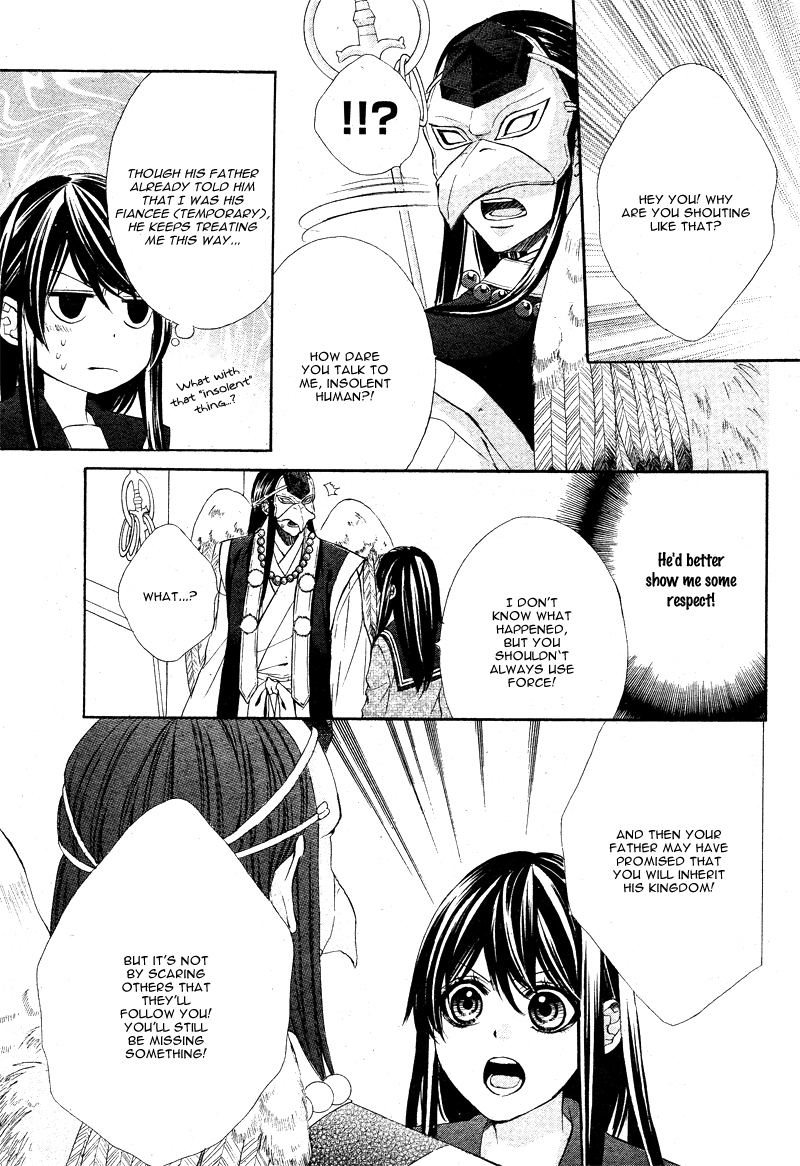 Koyoi, Kimi to Kiss no Chigiri o Chapter 5 page 36 - Chapter 5