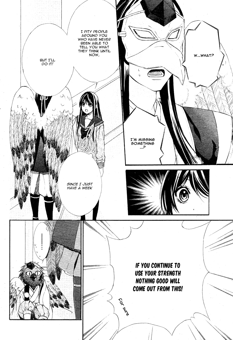 Koyoi, Kimi to Kiss no Chigiri o Chapter 5 page 37 - Chapter 5