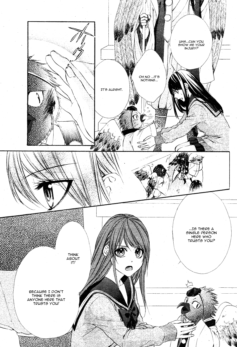 Koyoi, Kimi to Kiss no Chigiri o Chapter 5 page 38 - Chapter 5