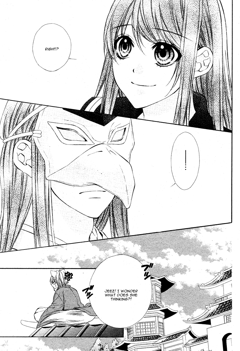 Koyoi, Kimi to Kiss no Chigiri o Chapter 5 page 40 - Chapter 5