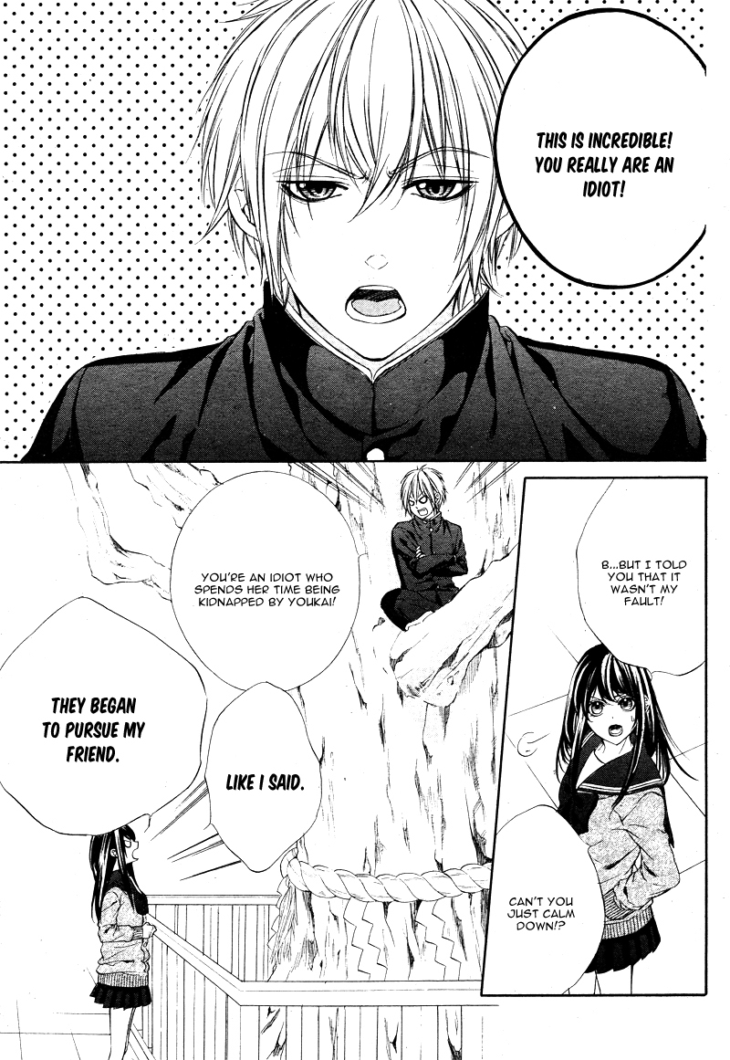 Koyoi, Kimi to Kiss no Chigiri o Chapter 5 page 6 - Chapter 5