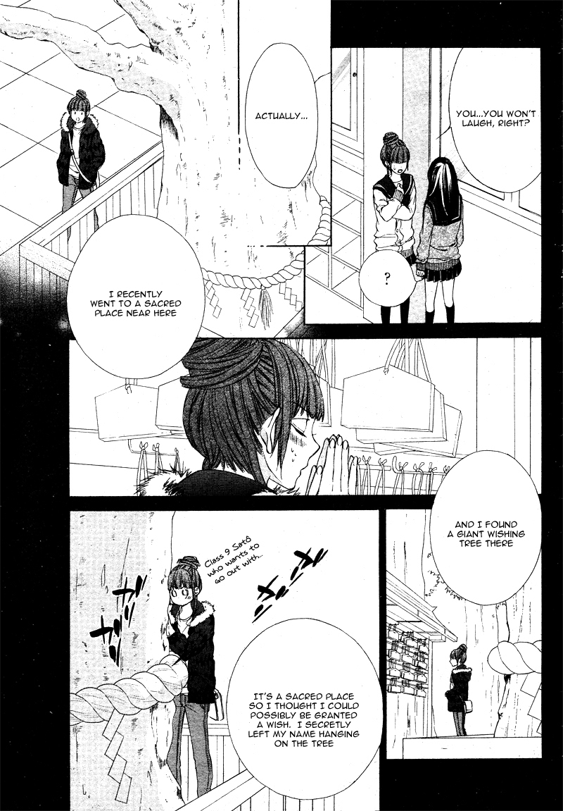 Koyoi, Kimi to Kiss no Chigiri o Chapter 5 page 8 - Chapter 5