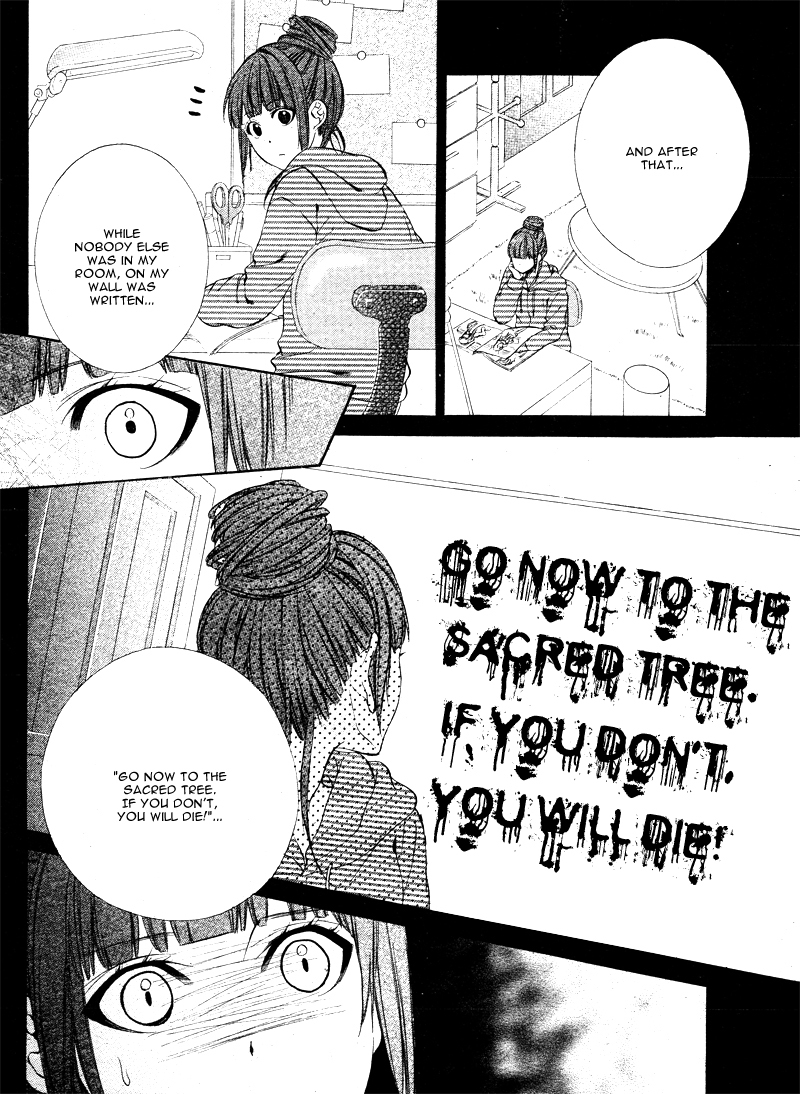 Koyoi, Kimi to Kiss no Chigiri o Chapter 5 page 9 - Chapter 5