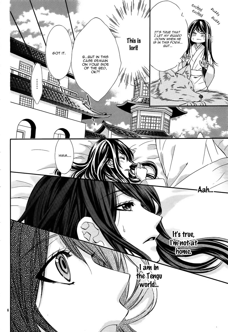 Koyoi, Kimi to Kiss no Chigiri o Chapter 6 page 11 - Chapter 6