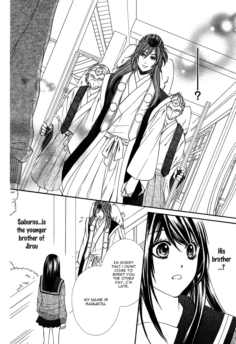 Koyoi, Kimi to Kiss no Chigiri o Chapter 6 page 15 - Chapter 6