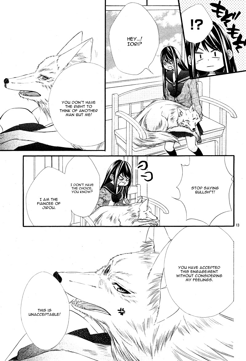 Koyoi, Kimi to Kiss no Chigiri o Chapter 6 page 18 - Chapter 6