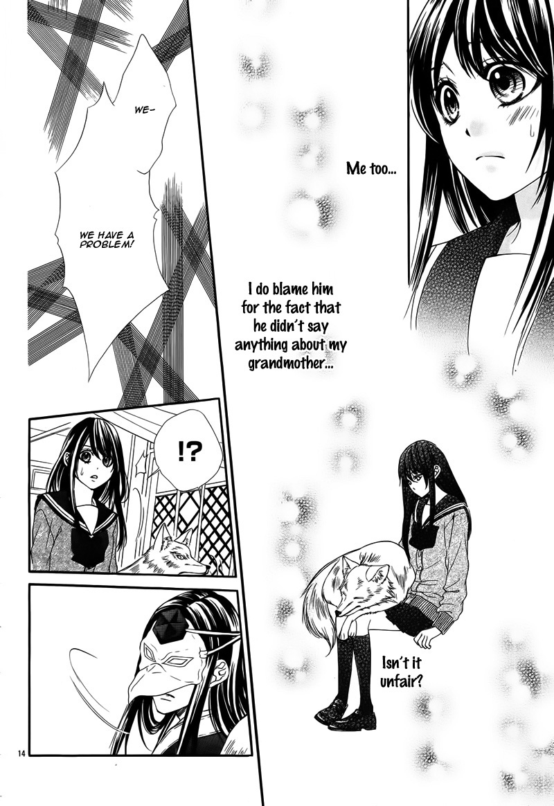Koyoi, Kimi to Kiss no Chigiri o Chapter 6 page 19 - Chapter 6