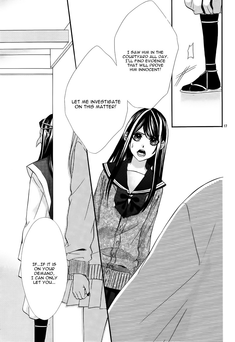 Koyoi, Kimi to Kiss no Chigiri o Chapter 6 page 22 - Chapter 6