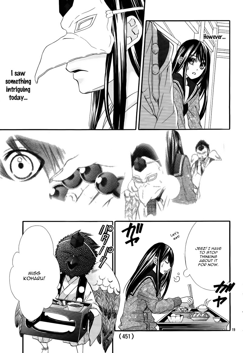 Koyoi, Kimi to Kiss no Chigiri o Chapter 6 page 24 - Chapter 6