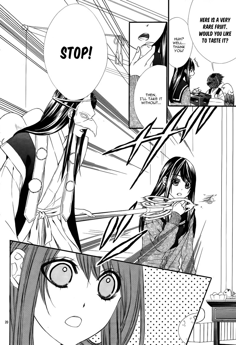 Koyoi, Kimi to Kiss no Chigiri o Chapter 6 page 25 - Chapter 6