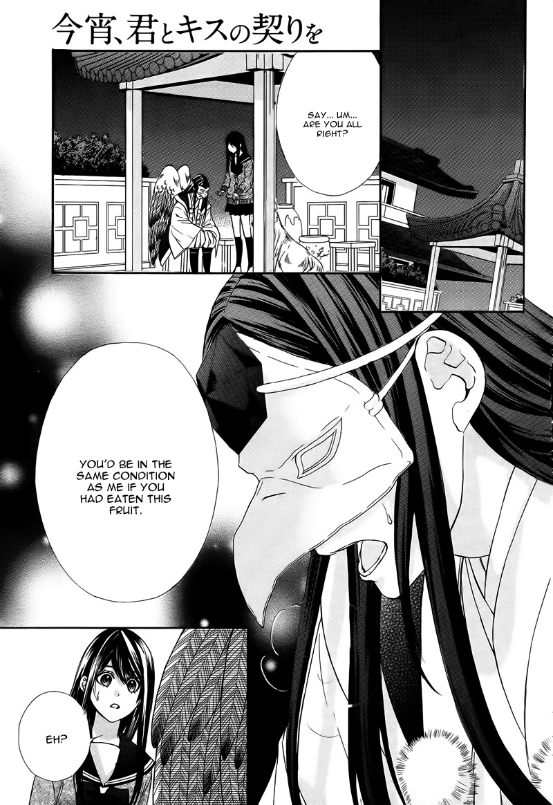Koyoi, Kimi to Kiss no Chigiri o Chapter 6 page 28 - Chapter 6
